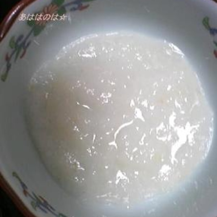 離乳食5ヶ月中ごろ お粥のすりつぶし レシピ 作り方 By あははのはって笑おう 楽天レシピ 離乳食5ヶ月中ごろ お粥のすりつぶし レシピ 作り方 By あははのはって笑おう 楽天レシピ